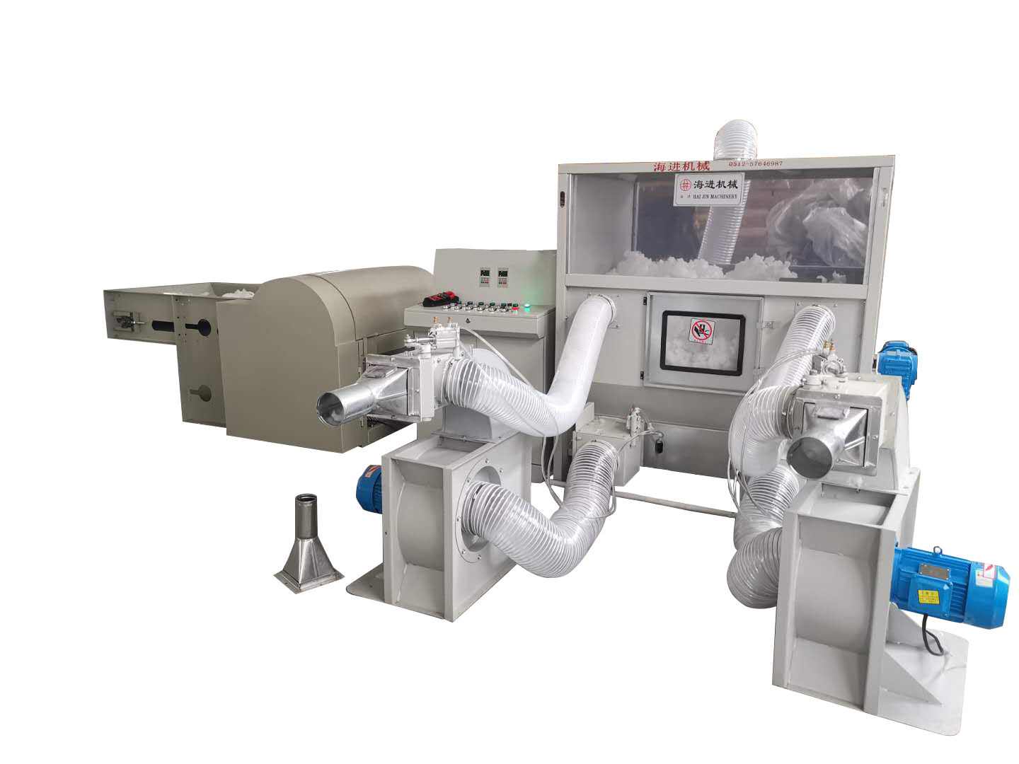 沙發(fā)充棉機(jī)